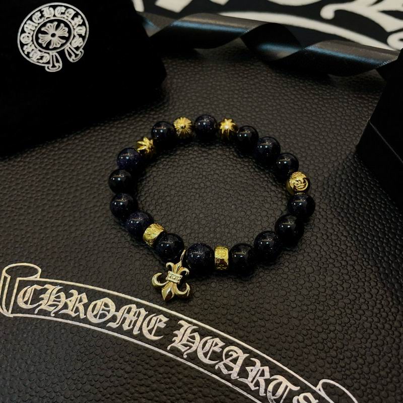 Chrome Hearts Bracelet  03yxs59 (8)
