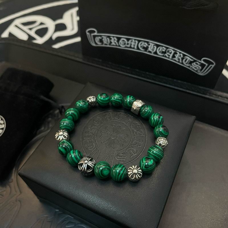 Chrome Hearts Bracelet  03yxs60 (10)