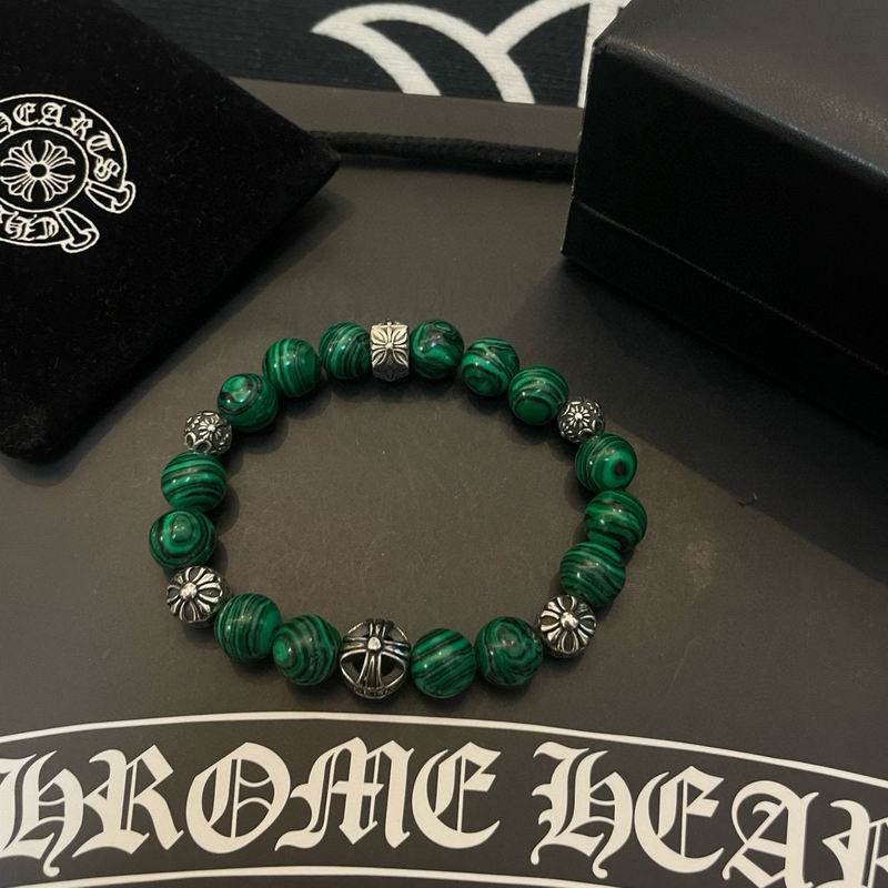 Chrome Hearts Bracelet  03yxs60 (9)