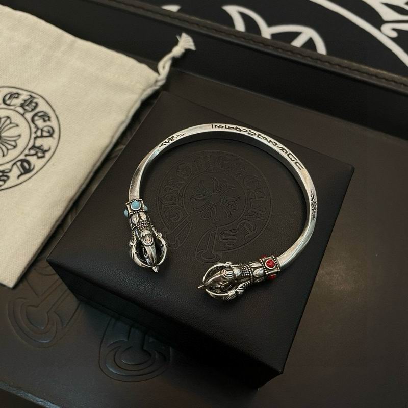 Chrome Hearts Bracelet  03yxs63 (7)