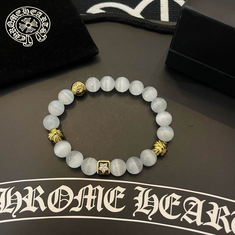 Chrome Hearts Bracelet  03yxs64 (4)