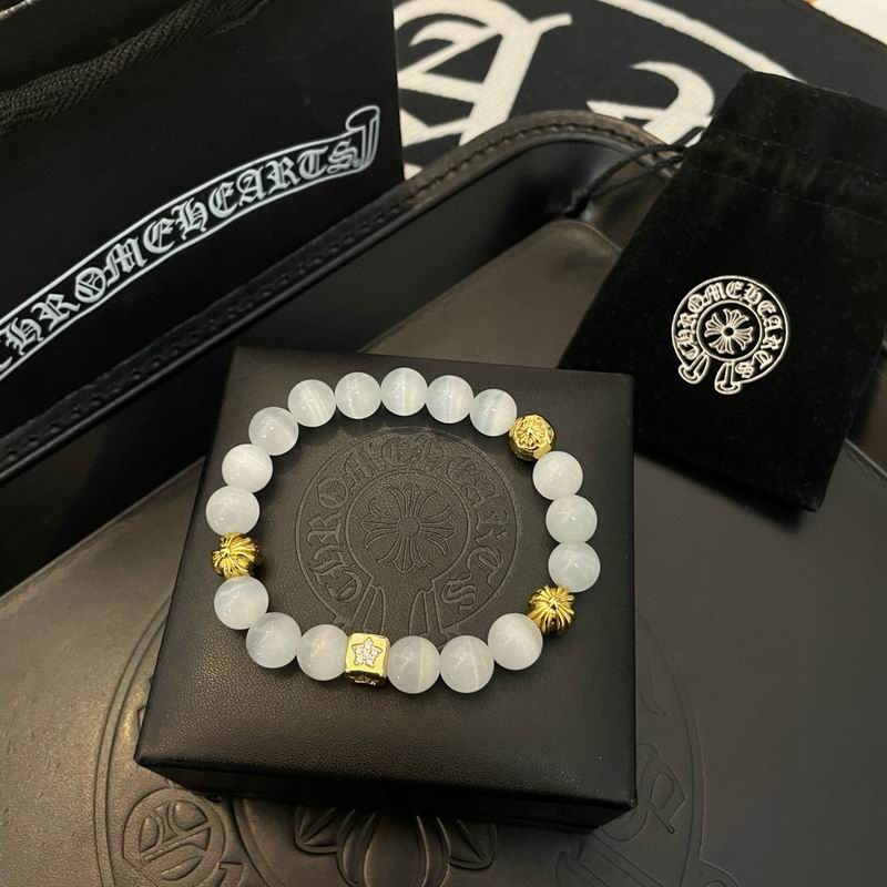 Chrome Hearts Bracelet  03yxs64 (8)