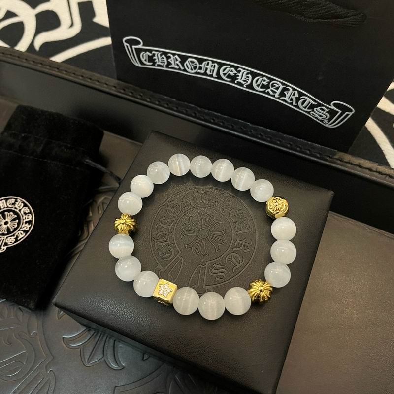 Chrome Hearts Bracelet  03yxs64 (9)