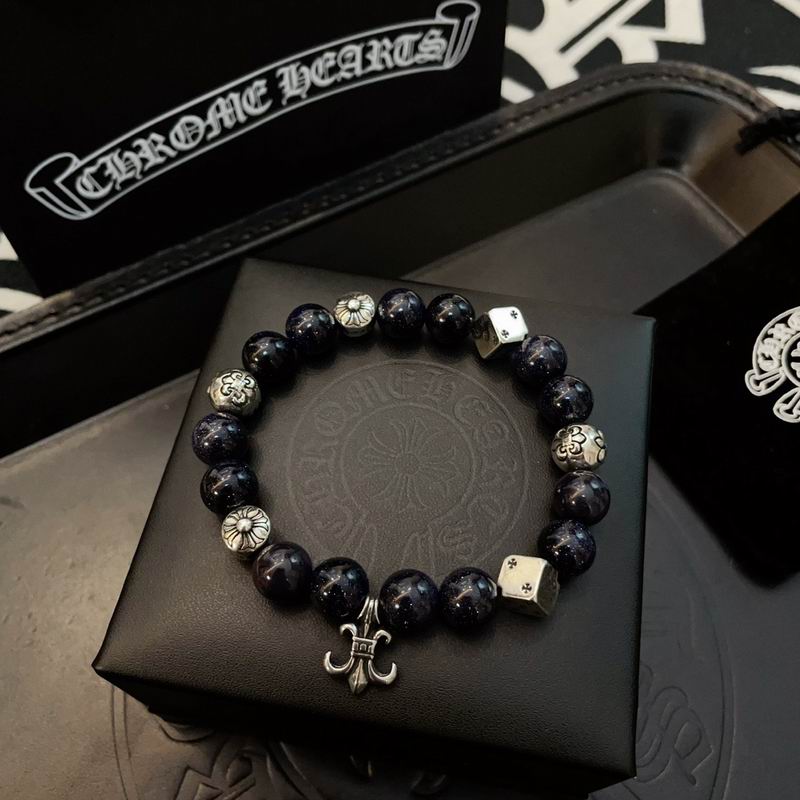 Chrome Hearts Bracelet  03yxs65 (4)