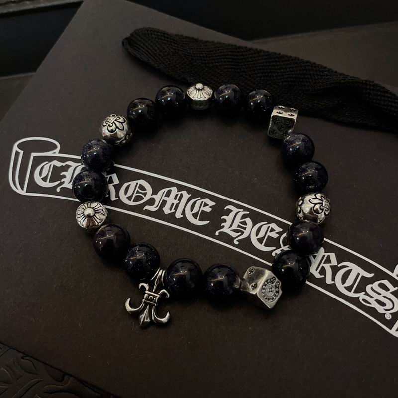 Chrome Hearts Bracelet  03yxs65 (9)