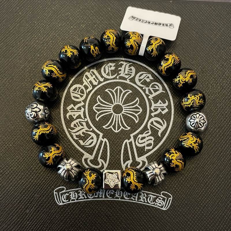 Chrome Hearts Bracelet  03yxs66 (6)