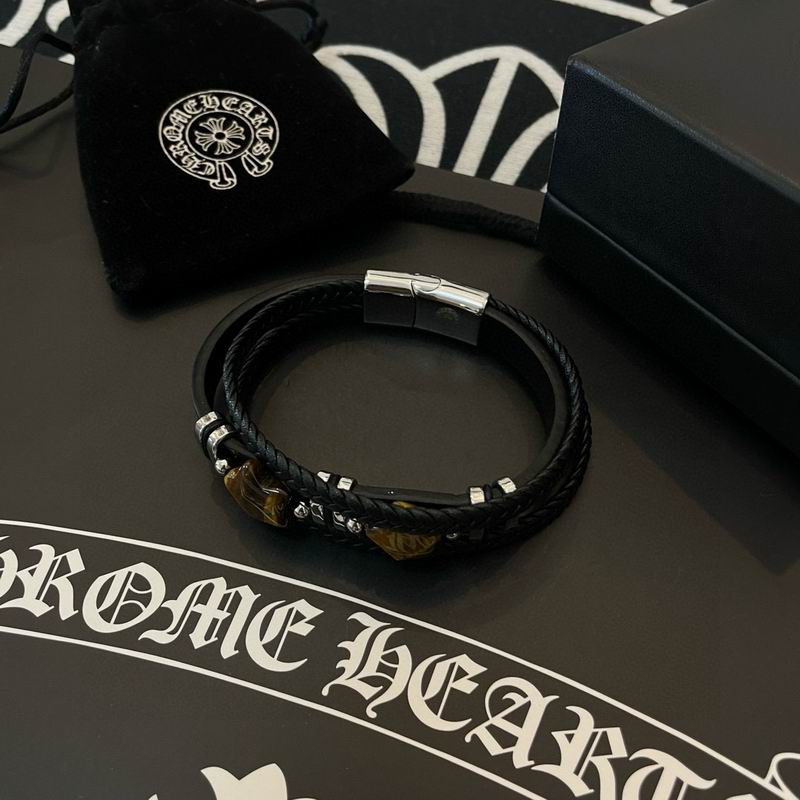 Chrome Hearts Bracelet  03yxs67 (7)