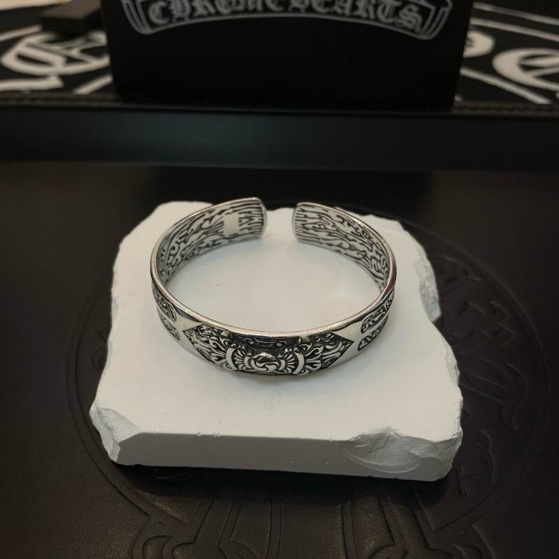 Chrome Hearts Bracelet  03yxs70 (3)