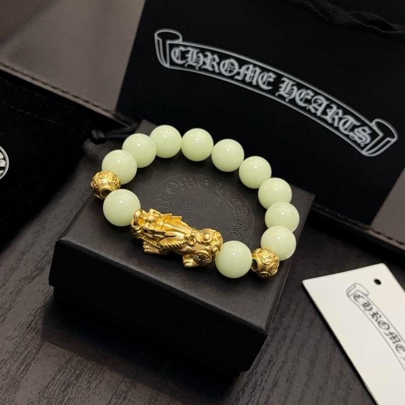 Chrome Hearts Bracelet  03yxs70 (7)