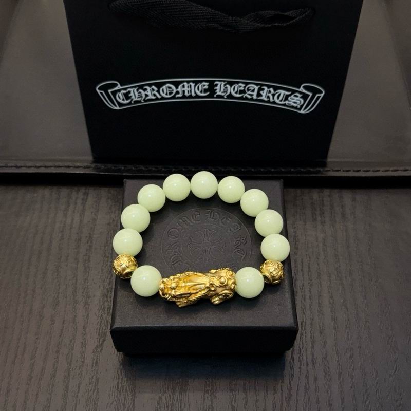 Chrome Hearts Bracelet  03yxs70 (8)