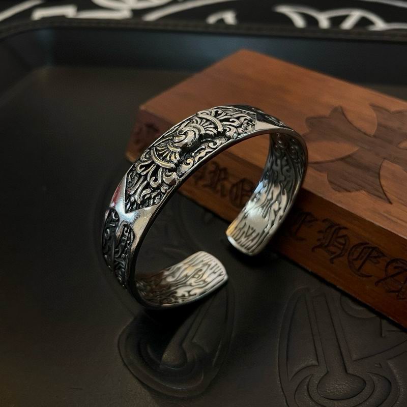 Chrome Hearts Bracelet  03yxs70 (9)