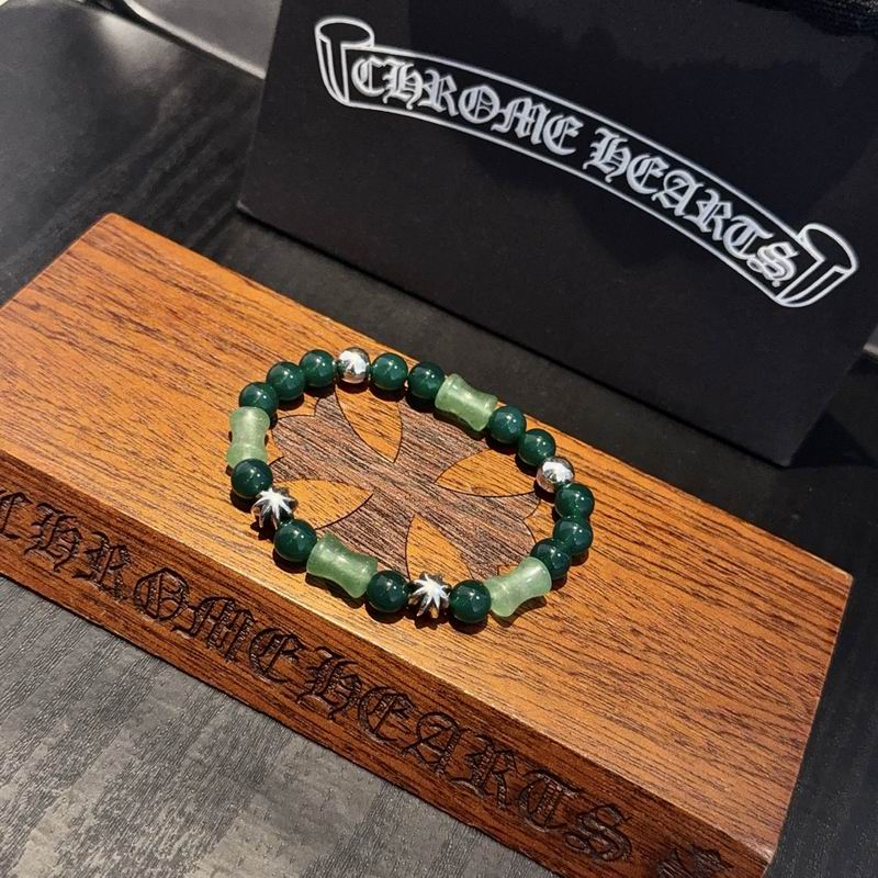 Chrome Hearts Bracelet  03yxs72 (4)