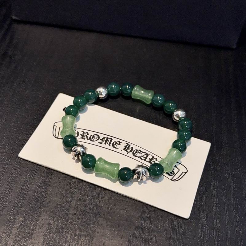 Chrome Hearts Bracelet  03yxs72 (6)