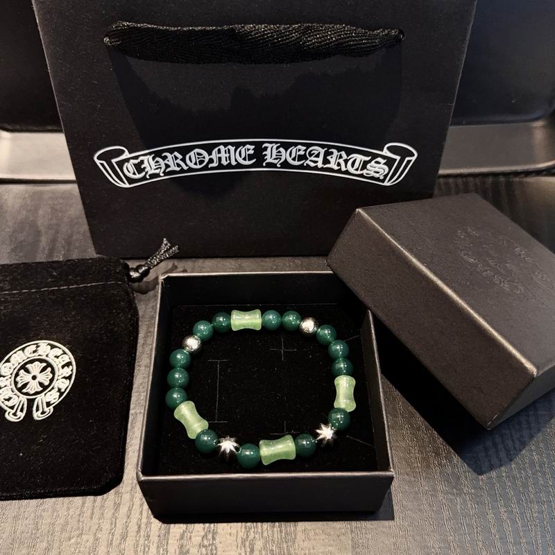 Chrome Hearts Bracelet  03yxs72 (8)