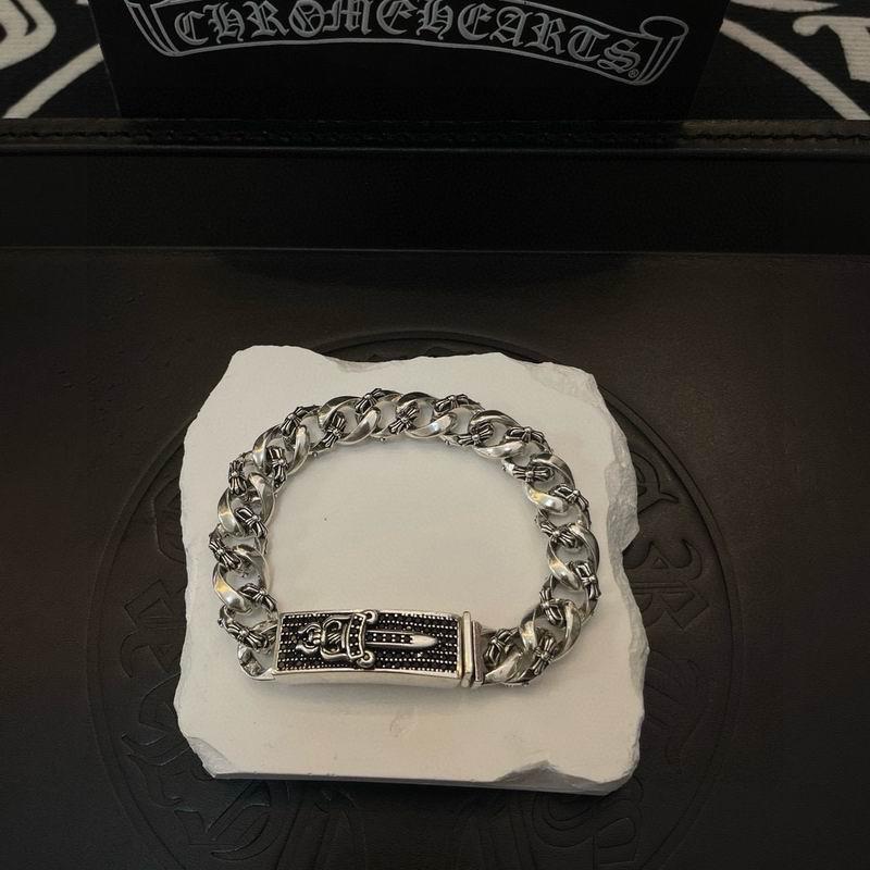 Chrome Hearts Bracelet  03yxs74 (9)