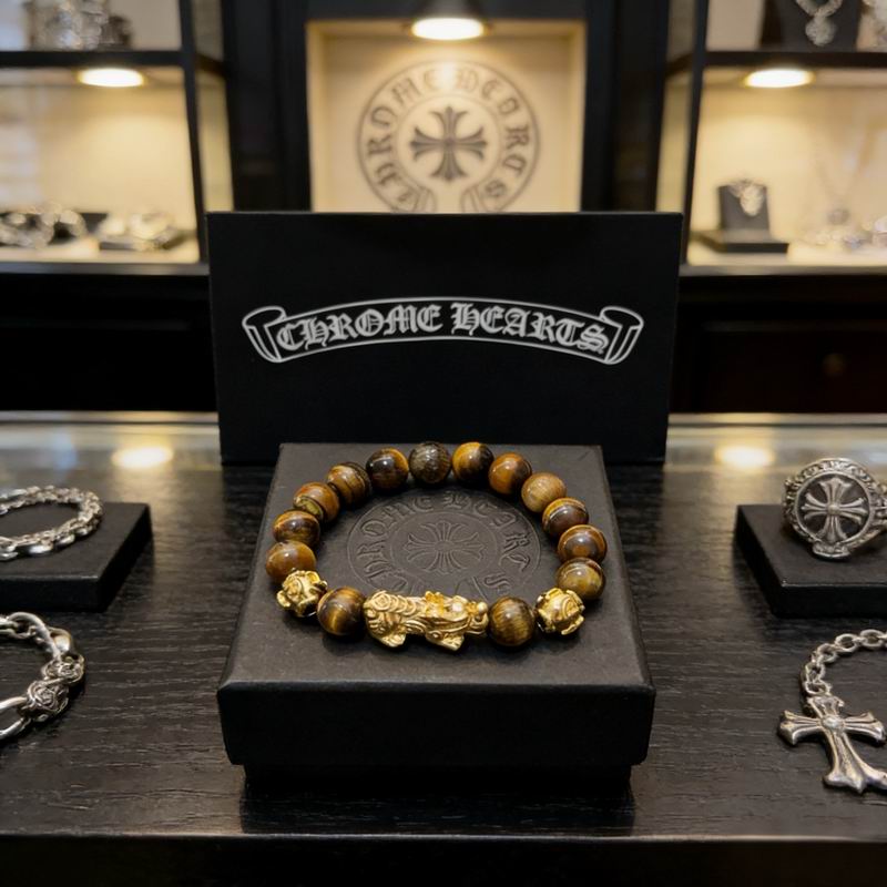 Chrome Hearts Bracelet  03yxs75 (2)