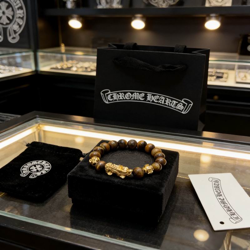 Chrome Hearts Bracelet  03yxs75 (5)
