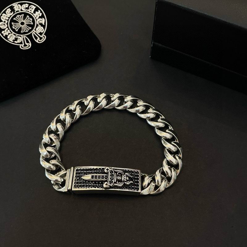 Chrome Hearts Bracelet  03yxs75 (8)