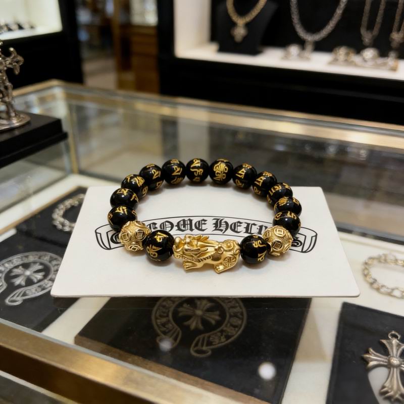 Chrome Hearts Bracelet  03yxs76 (3)