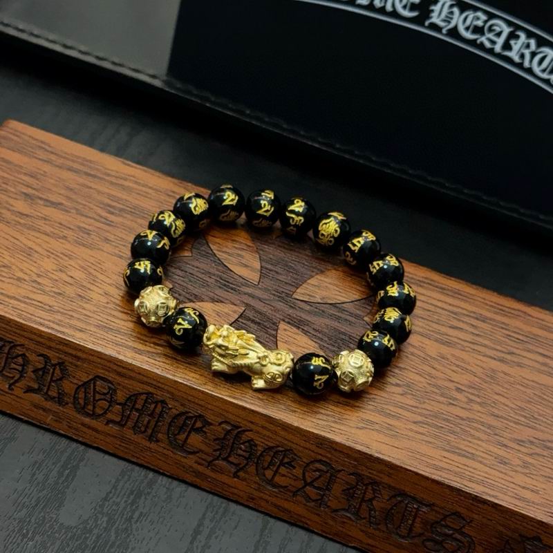 Chrome Hearts Bracelet  03yxs76 (9)