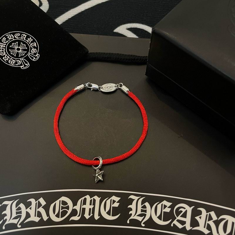 Chrome Hearts Bracelet  03yxs78 (3)