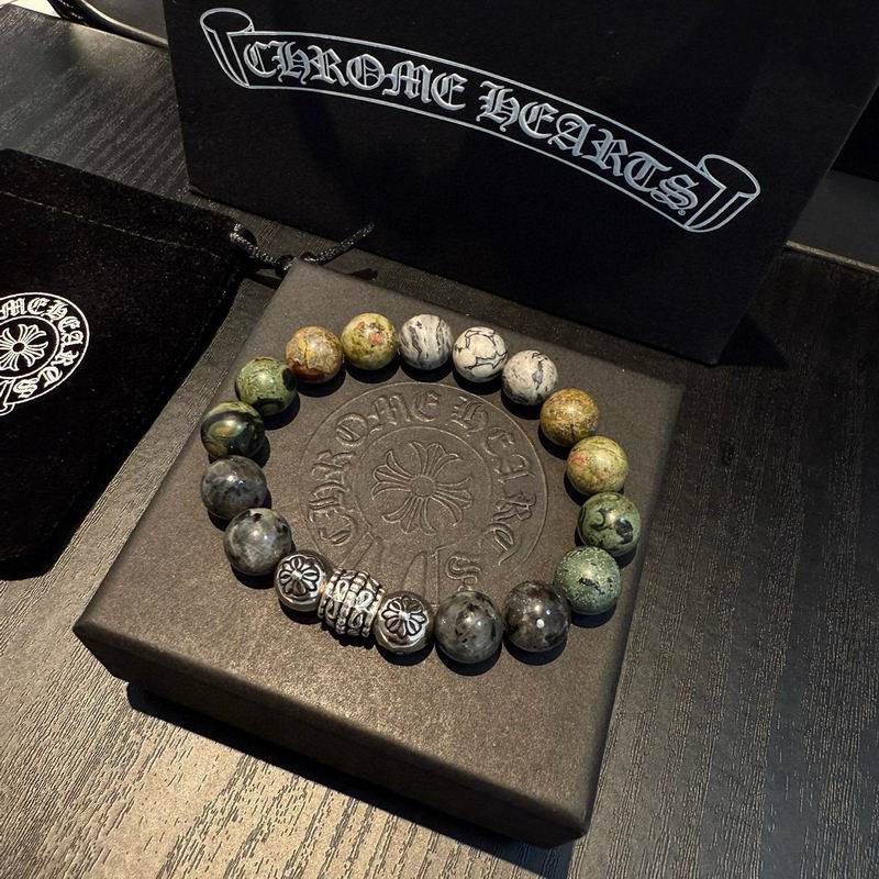 Chrome Hearts Bracelet  03yxs78 (5)