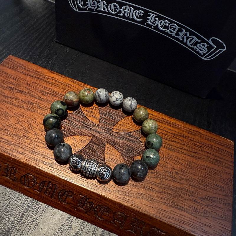 Chrome Hearts Bracelet  03yxs78 (8)