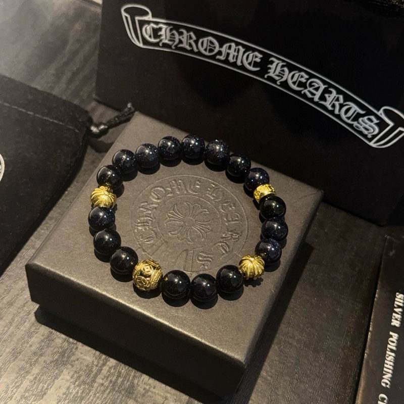 Chrome Hearts Bracelet  03yxs80 (6)