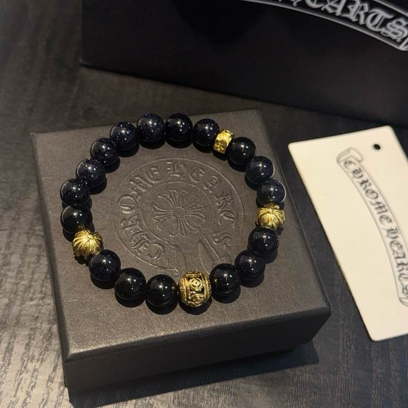 Chrome Hearts Bracelet  03yxs80 (7)