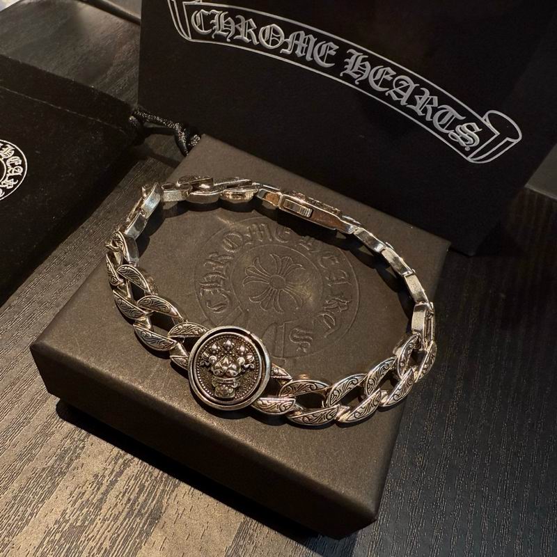 Chrome Hearts Bracelet  03yxs80 (9)