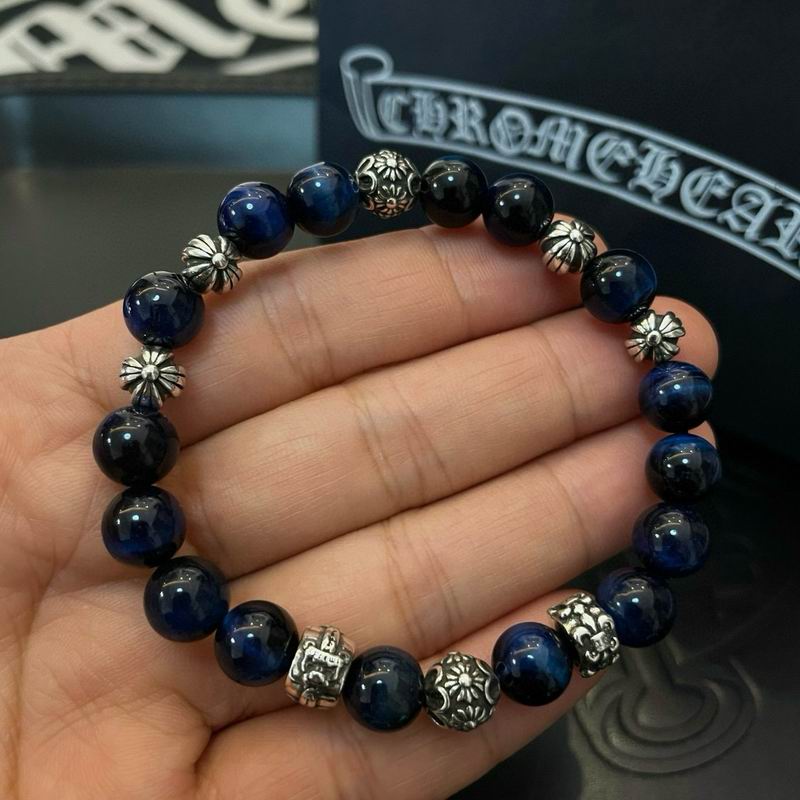 Chrome Hearts Bracelet  03yxs81 (5)