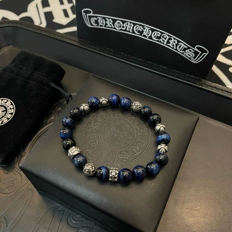 Chrome Hearts Bracelet  03yxs81 (6)