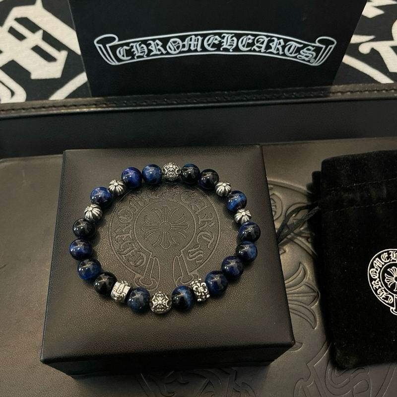 Chrome Hearts Bracelet  03yxs81 (7)