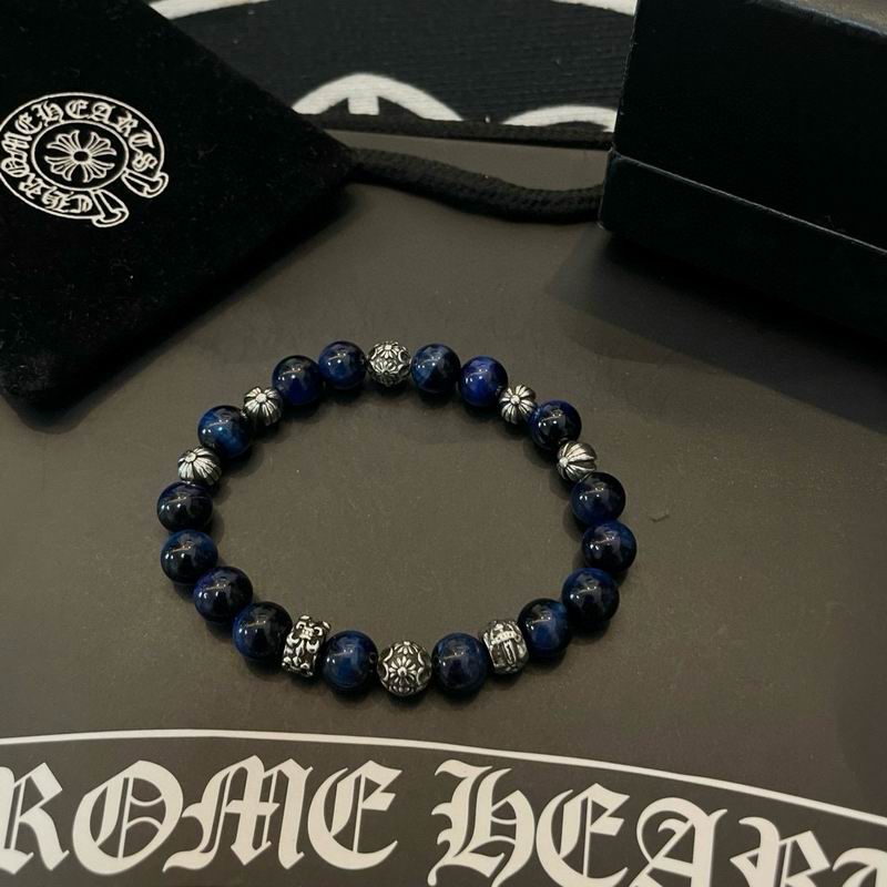 Chrome Hearts Bracelet  03yxs81 (8)