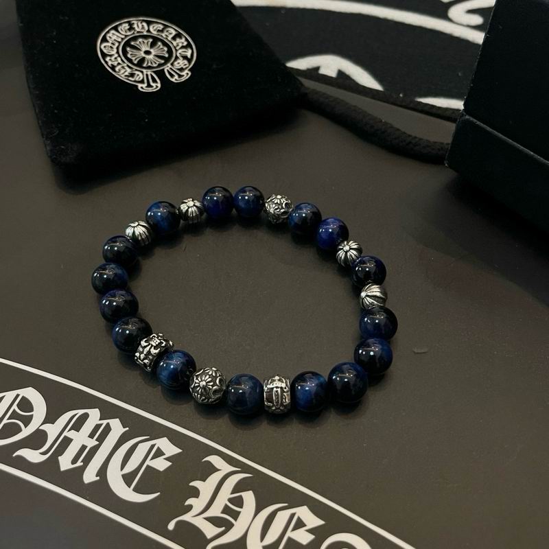 Chrome Hearts Bracelet  03yxs81 (9)