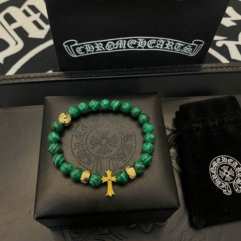 Chrome Hearts Bracelet  03yxs84 (6)