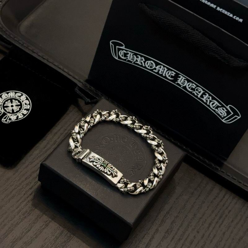Chrome Hearts Bracelet  03yxs84 (7)