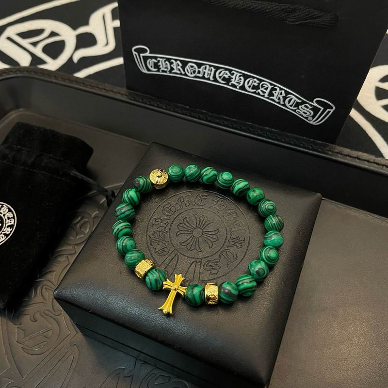 Chrome Hearts Bracelet  03yxs84 (7)
