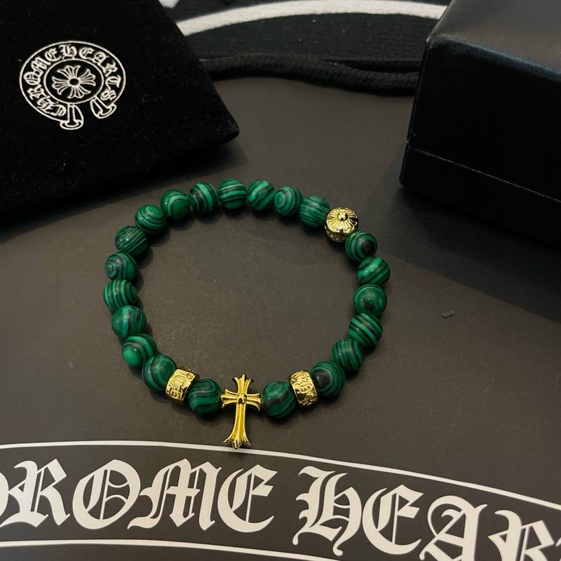 Chrome Hearts Bracelet  03yxs84 (8)