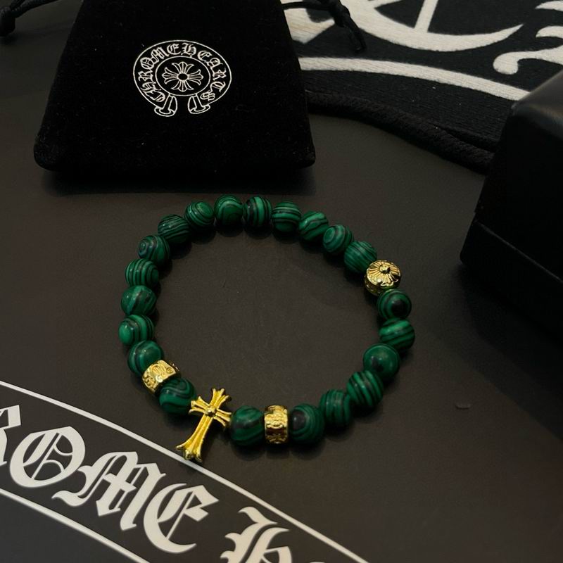 Chrome Hearts Bracelet  03yxs84 (9)