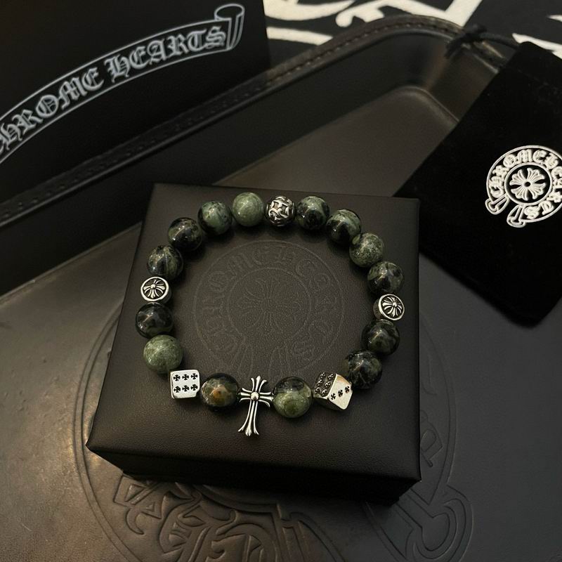 Chrome Hearts Bracelet  03yxs85 (5)