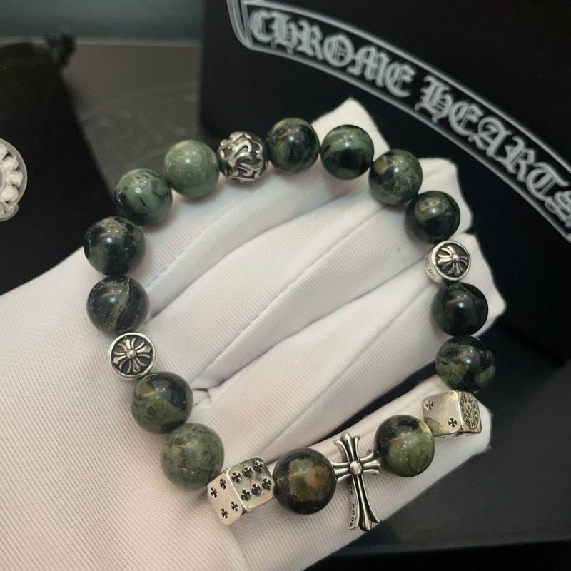 Chrome Hearts Bracelet  03yxs85 (6)