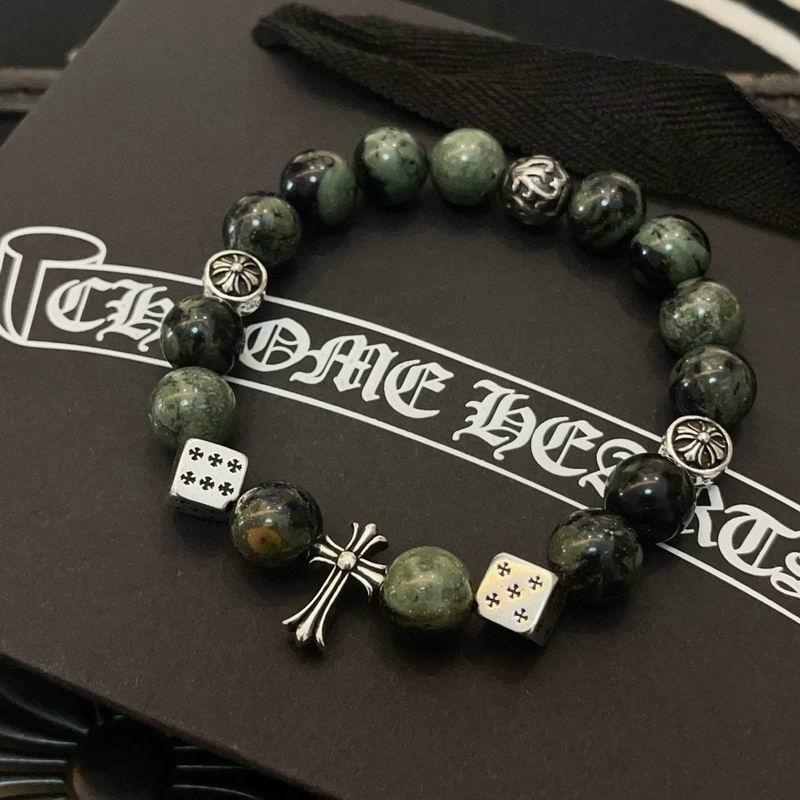 Chrome Hearts Bracelet  03yxs85 (7)
