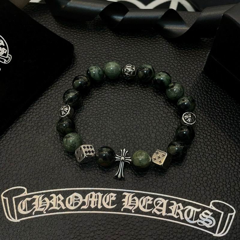 Chrome Hearts Bracelet  03yxs85 (8)
