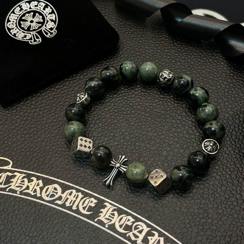 Chrome Hearts Bracelet  03yxs85 (9)