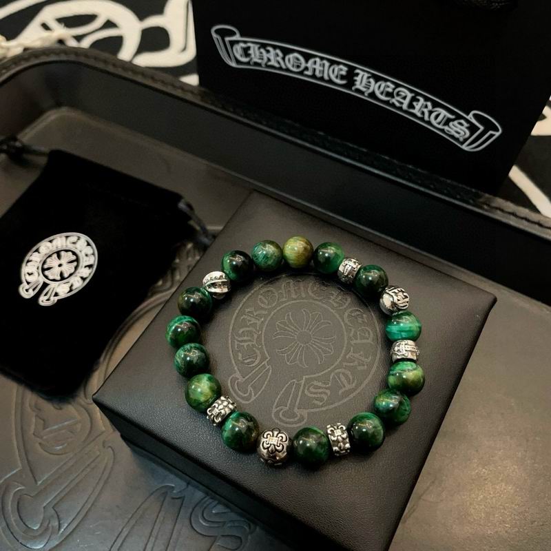 Chrome Hearts Bracelet  03yxs86 (9)