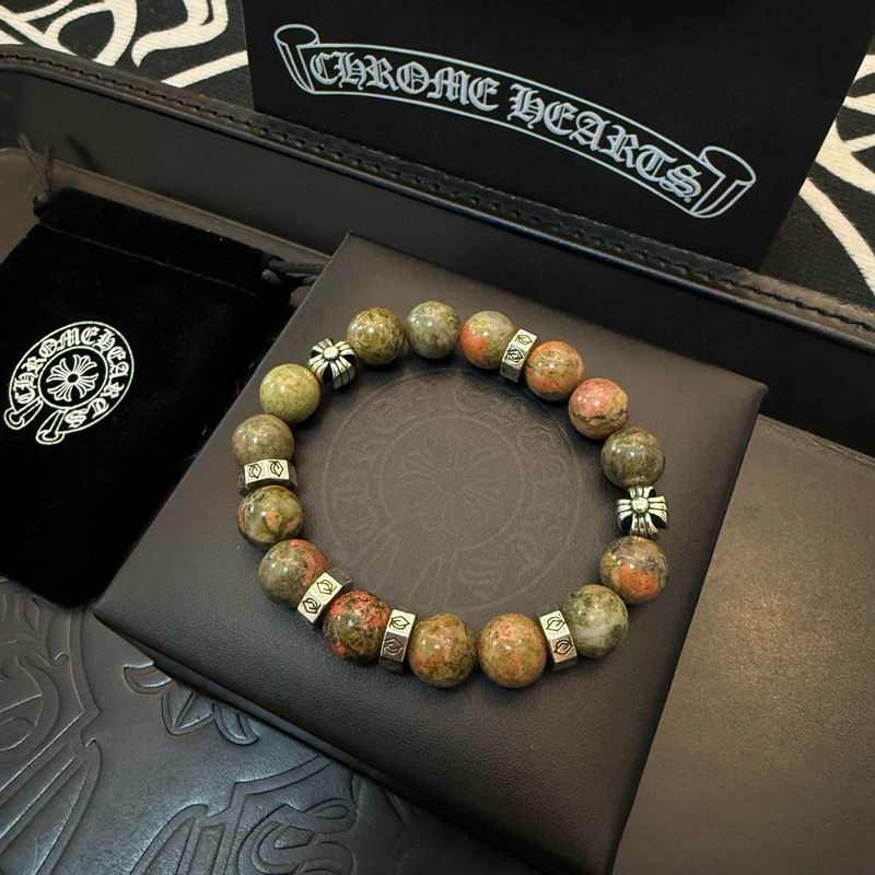 Chrome Hearts Bracelet  03yxs87 (5)