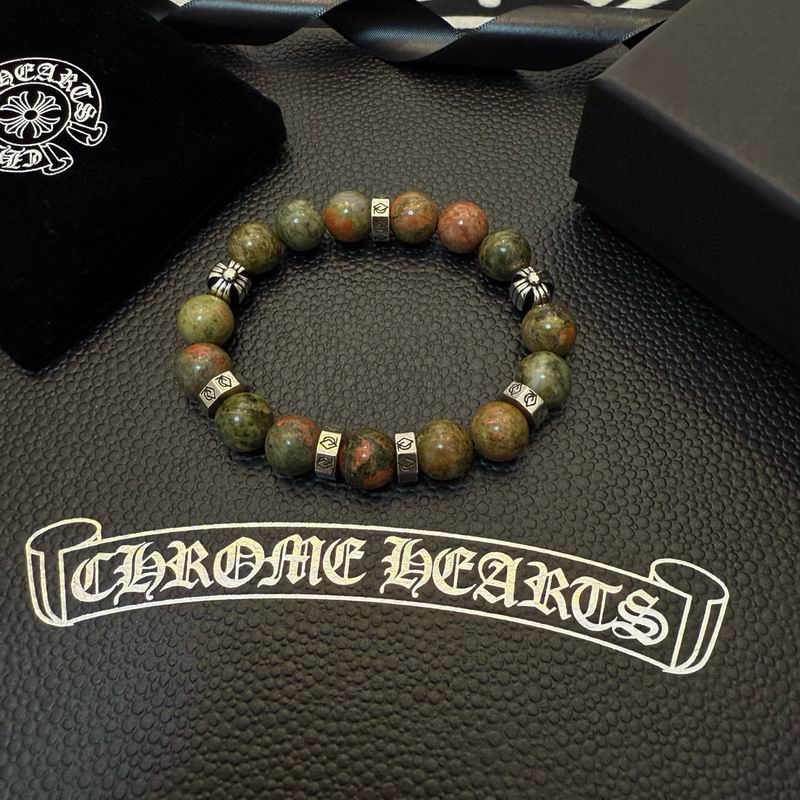 Chrome Hearts Bracelet  03yxs87 (8)
