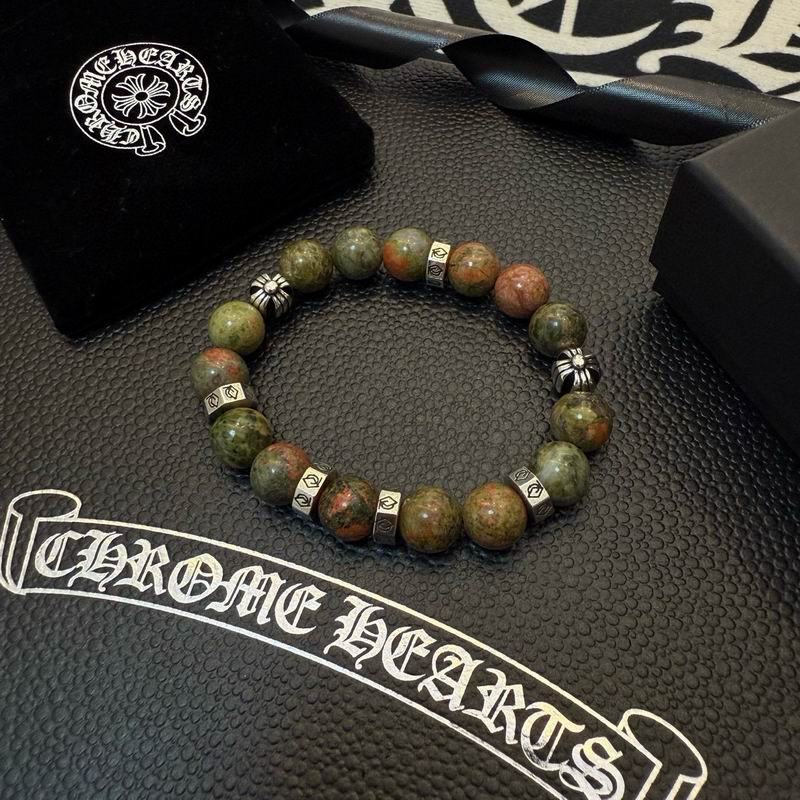 Chrome Hearts Bracelet  03yxs87 (9)