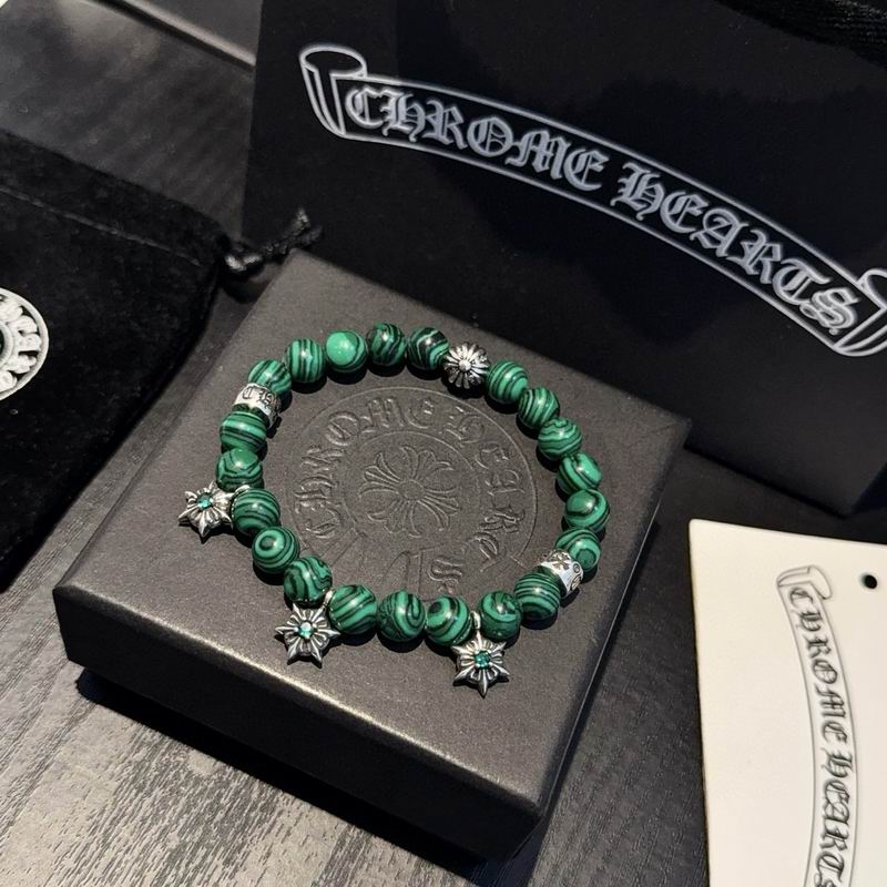 Chrome Hearts Bracelet  03yxs88 (5)